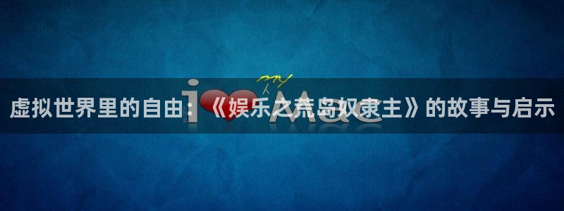 pg国际服