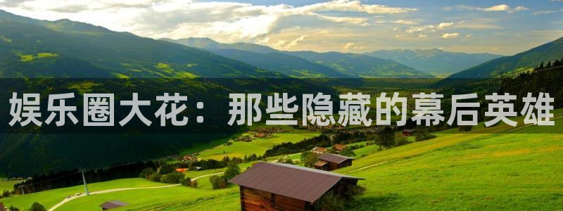 pg国际官网