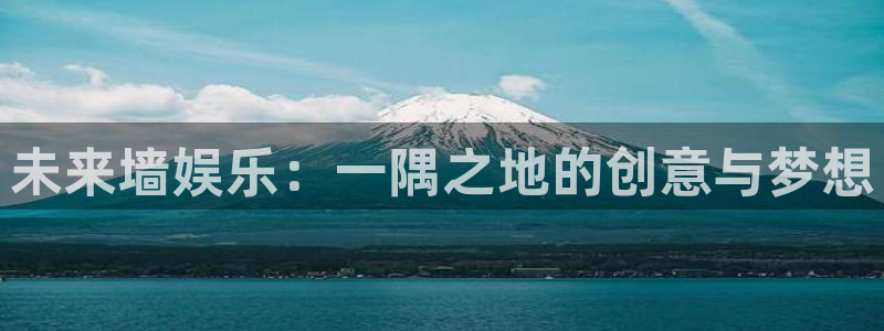 pg国际平台