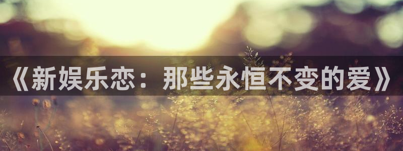 pg国际平台