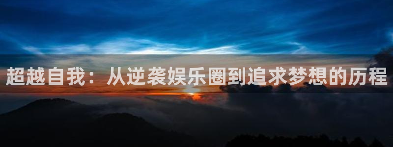 pg国际人