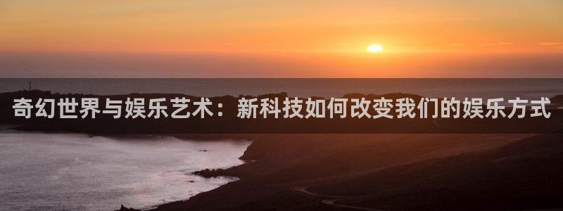pg国际平台